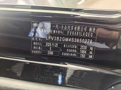 Audi Q5L 2026 2.0T Exclusive Edition for Millions of Users - ფოტო 15