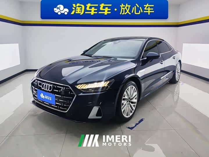 Audi A7L 45TFSI S-line Dream Edition Fluid Crystal Package - ავტომობილი ჩინეთიდან