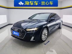 Audi A7L 45TFSI S-line Dream Edition Fluid Crystal Package - ფოტო 1