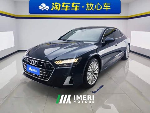 2024 Audi A7L 45TFSI S-line Dream Edition Fluid Crystal Package - ავტომობილი ჩინეთიდან
