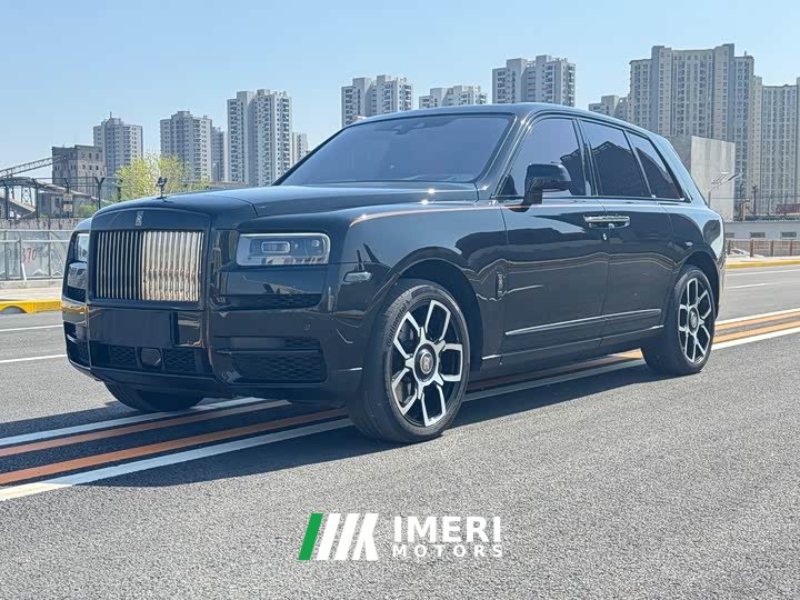 Rolls-Royce Cullinan Four-Seat Edition