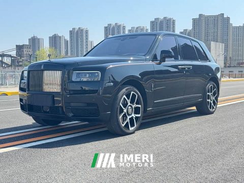 2023 Rolls-Royce Cullinan 2024 Four-Seat Edition - ავტომობილი ჩინეთიდან