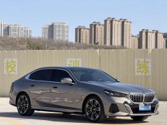BMW 5 Series 530Li Premier M Sport Package - ფოტო 3