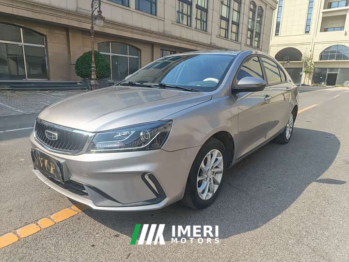 Geely Emgrand UP 1.5L CVT Upward Edition - ავტომობილი ჩინეთიდან
