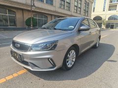 Geely Emgrand UP 1.5L CVT Upward Edition - ფოტო 1