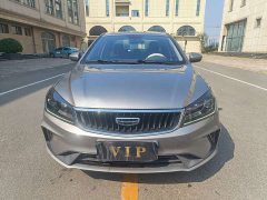 Geely Emgrand UP 1.5L CVT Upward Edition - ფოტო 2