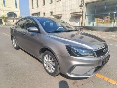 Geely Emgrand UP 1.5L CVT Upward Edition - ფოტო 3