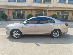 Geely Emgrand UP 1.5L CVT Upward Edition - ფოტო 4