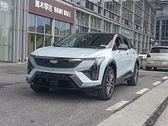 Zeekr IQ Aoge Four-Wheel Drive Long-Range Edition - ფოტო 1