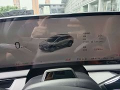 Zeekr IQ Aoge Four-Wheel Drive Long-Range Edition - ფოტო 15