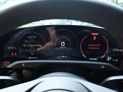 Porsche Taycan - ფოტო 10