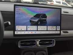 Leapmotor B10 510 LiDAR Edition - ფოტო 13