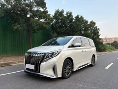 GAC Aion M8 Premier Series 390T Supreme Edition - ფოტო 1
