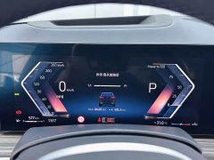 BMW X5 2023 xDrive 40Li M Sport Midnight Edition - ფოტო 11