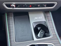BMW X5 2023 xDrive 40Li M Sport Midnight Edition - ფოტო 14