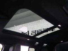 Land Rover Defender 110 3.0T P400 X-DYNAMIC HSE - ფოტო 15
