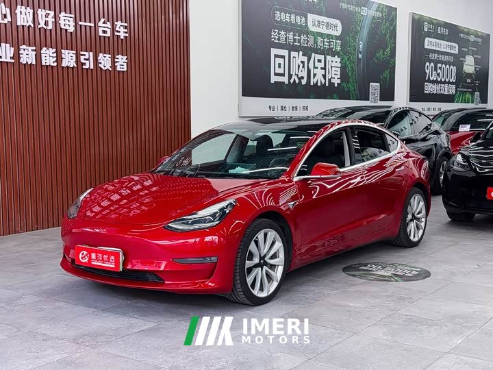 Tesla Model 3 2020 Facelift Long Range Rear-Wheel Drive - ავტომობილი ჩინეთიდან