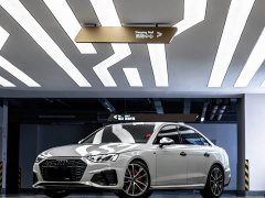 Audi S4 2020 S4 3.0 TFSI - ფოტო 1