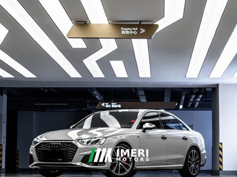 2021 Audi S4 2020 S4 3.0 TFSI - ავტომობილი ჩინეთიდან