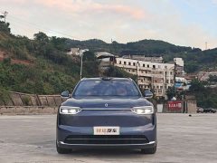 AITO M7 2026 Extended Range Ultra AWD 6-Seat (192-Channel LiDAR) - ფოტო 2