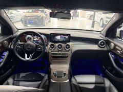 Mercedes-Benz GLC 300 L 4MATIC Dynamic - ფოტო 7