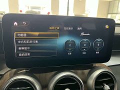 Mercedes-Benz GLC 300 L 4MATIC Dynamic - ფოტო 9