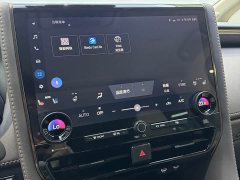 Toyota Alphard 2024 Hybrid 2.5L Premium Edition - ფოტო 11