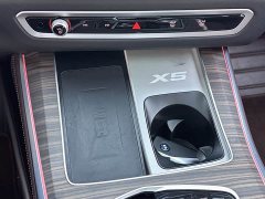 BMW X5 2023 xDrive 40Li M Sport Package - ფოტო 11
