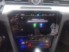 Volkswagen Magotan 2 Million Units Commemorative Edition 330TSI DSG Luxury - ფოტო 13