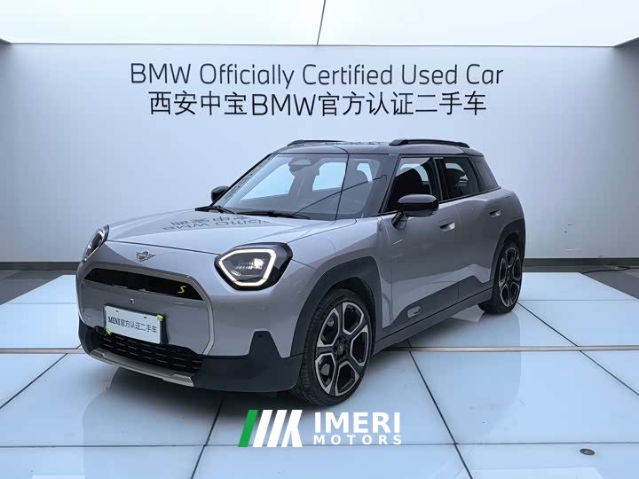 BMW Electric MINI ACEMAN SE Artist Edition - ავტომობილი ჩინეთიდან