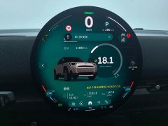 BMW Electric MINI ACEMAN SE Artist Edition - ფოტო 7