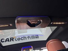 Mercedes-Benz Maybach S-Class 2021 S 580 4MATIC - ფოტო 16
