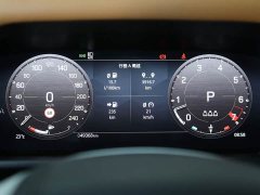 Land Rover Defender 2024 110 3.0T P400 Dark Edition - ფოტო 10