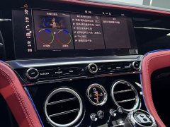 Bentley Continental 4.0T GT V8 Convertible - ფოტო 16