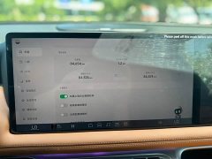 XPeng G9 2022 570 Pro - ფოტო 18