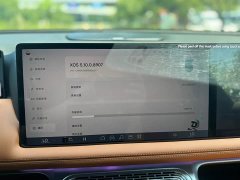 XPeng G9 2022 570 Pro - ფოტო 19