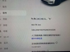 Tesla Model Y 2022 Rear-Wheel Drive - ფოტო 9
