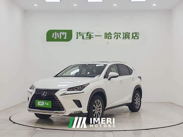 Lexus NX 2020 300h FWD Pinnacle Edition National VI - ავტომობილი ჩინეთიდან