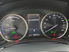 Lexus NX 2020 300h FWD Pinnacle Edition National VI - ფოტო 14