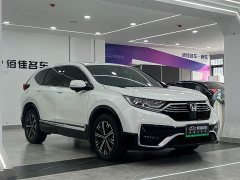 Honda CR-V New Energy Sharp Hybrid e 2.0L Wisdom Drive Edition - ფოტო 3
