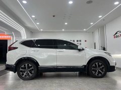 Honda CR-V New Energy Sharp Hybrid e 2.0L Wisdom Drive Edition - ფოტო 4