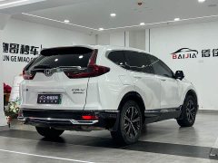 Honda CR-V New Energy Sharp Hybrid e 2.0L Wisdom Drive Edition - ფოტო 5