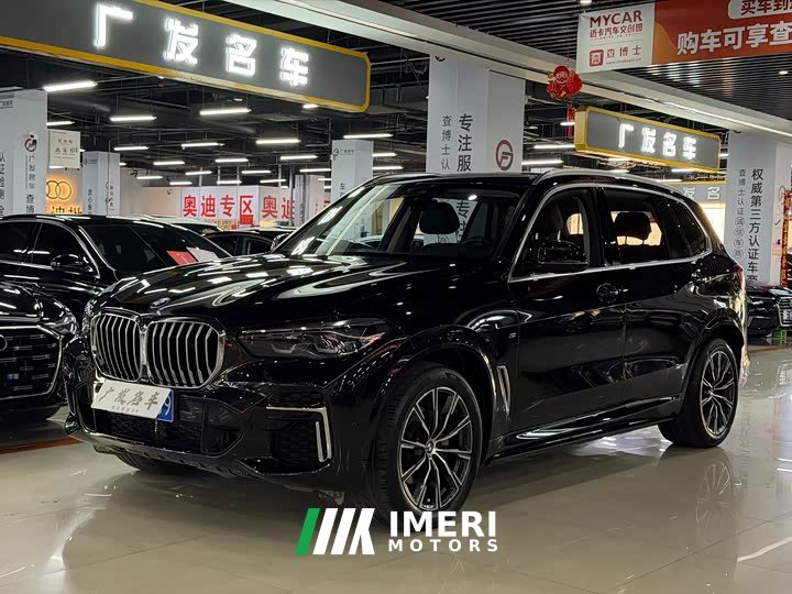 BMW X5 2022 xDrive 30Li M Sport Package - ავტომობილი ჩინეთიდან