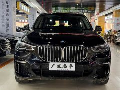 BMW X5 2022 xDrive 30Li M Sport Package - ფოტო 2