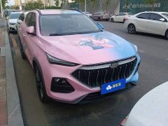 Changan Oushan X5 2021 1.5T DCT Premier - ფოტო 2