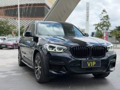 BMW X3 xDrive30i Premier M Sport Package - ფოტო 20