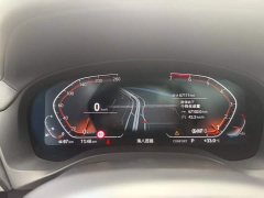 BMW X3 xDrive30i Premier M Sport Package - ფოტო 9