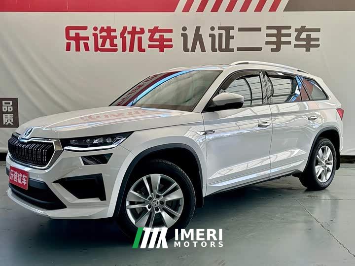 Skoda Kodiaq TSI330 5-Seater FWD Power Edition