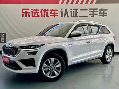 Skoda Kodiaq TSI330 5-Seater FWD Power Edition - ფოტო 1