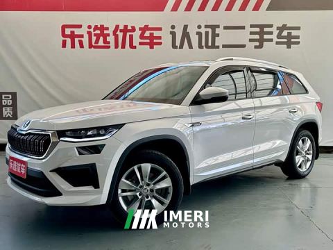 2024 Skoda Kodiaq TSI330 5-Seater FWD Power Edition - ავტომობილი ჩინეთიდან